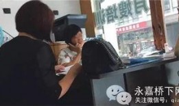 表哥保姆爆料视频,表哥真实面目曝光