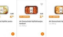 ah最新爆料,揭秘娱乐圈最新热点事件内幕