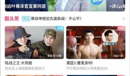 秋天朋友爆料视频完整版,揭秘朋友爆料视频完整版背后的惊人真相