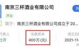 刘仕芹丈夫爆料视频,揭秘夫妻关系背后的惊人真相