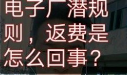 返厂最新爆料图片搞笑视频,搞笑视频里的“黑科技”瞬间，笑到肚子疼！